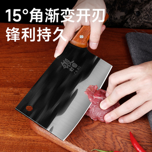 家用菜刀阳江锋利厨师专用不锈钢刀切肉刀具厨房切菜片砍骨刀具