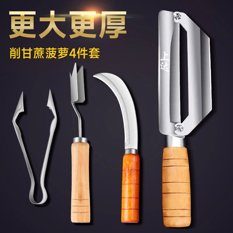 不锈钢锋利持久削皮利索不卡顿图片