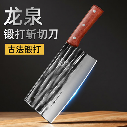 斩切两用刀具古法锻打