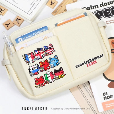 国拟ch猫猫五常周边收纳文具袋