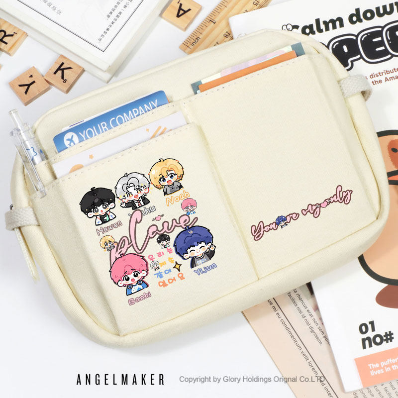 PLAVE韩国男团周边文具袋笔袋