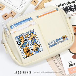 DOG MAN 神探狗狗漫画周边 皮蒂猫同人 可爱卡通笔袋文具袋收纳包