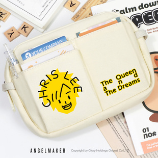 李宇春应援周边专辑皇后与梦想演唱会收纳包帆布文具袋笔袋学生