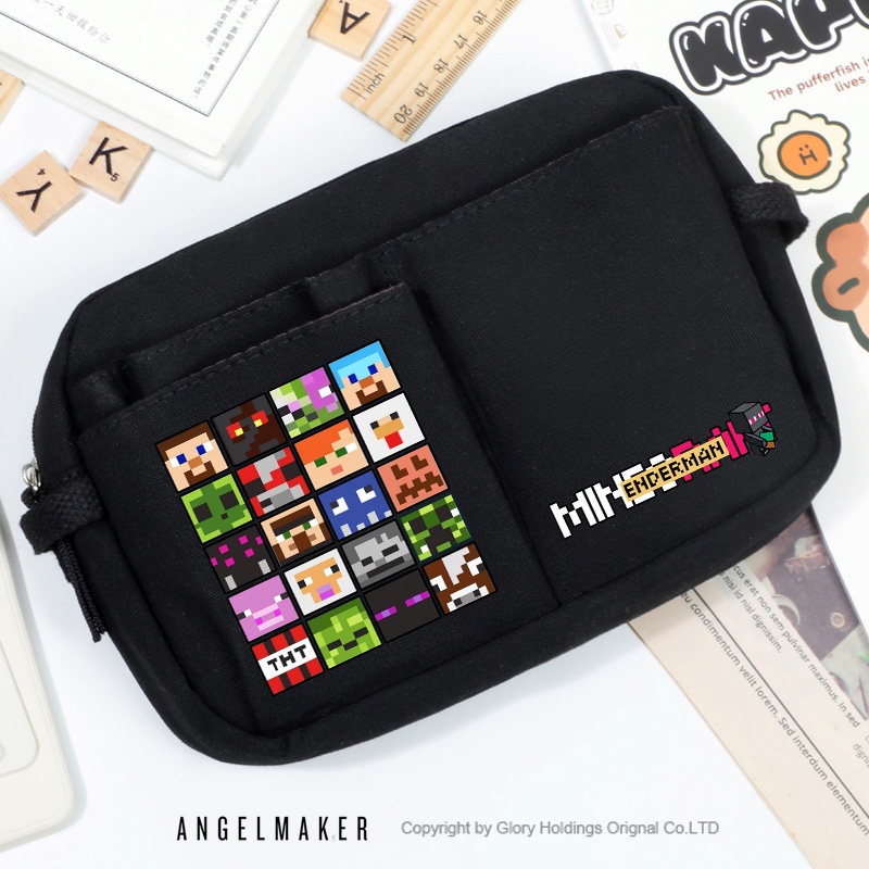 我的周边世界MC末影人文具袋笔袋