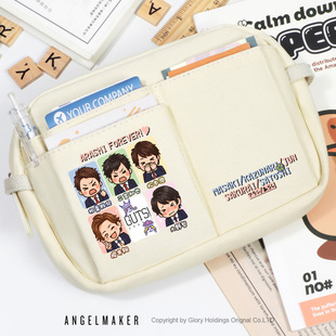 岚ARASHI 大野智 樱井翔 二宫和也 松本润 周边笔袋文具袋收纳包