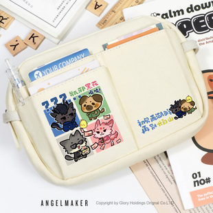 盗墓笔记 周边 瓶邪 黑花CP 黑瞎子 同人动漫吧唧 收纳笔袋文具盒