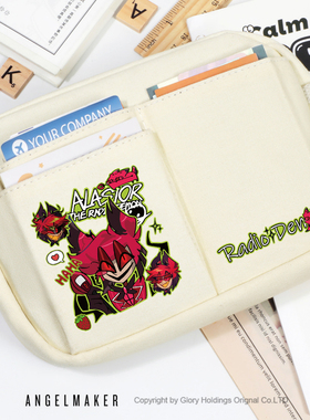 地狱客栈周边阿拉斯托 Alastor同人谷子吧唧学生笔袋文具袋收纳包