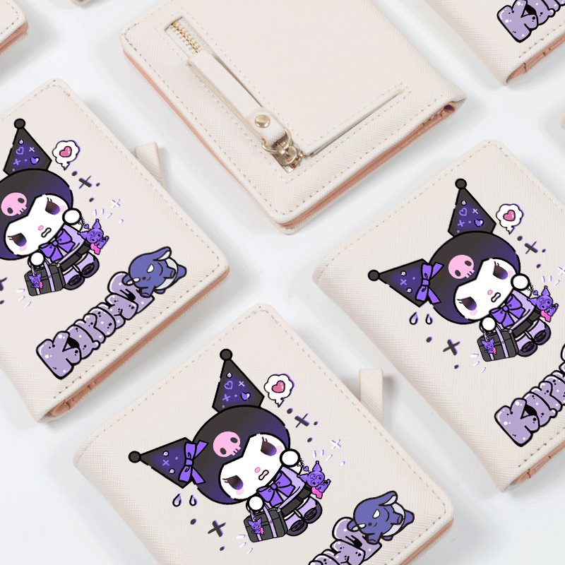 库洛米kuromi周边钱包女