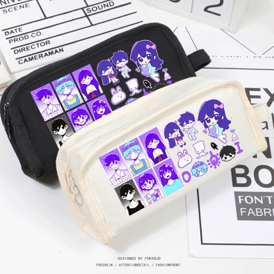 恐怖游戏omori周边大容量笔袋