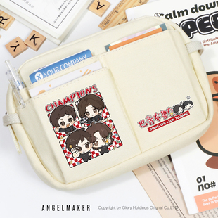 飞驰人生张驰孙宇强周边同人谷子尹正学生大容量笔袋文具盒收纳包