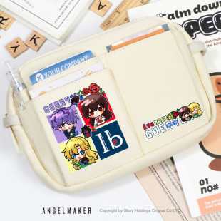 收纳包 IB恐怖美术馆 周边 MARY伊布GARRY ib游戏同人 笔袋文具盒