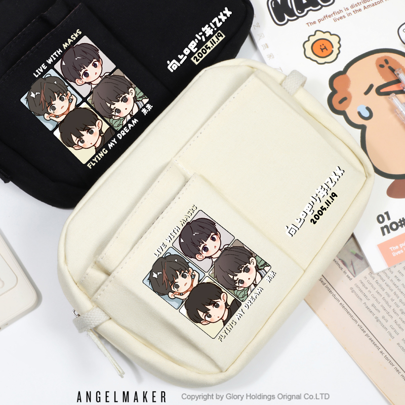 TF家族三代朱志鑫周边帆布笔袋