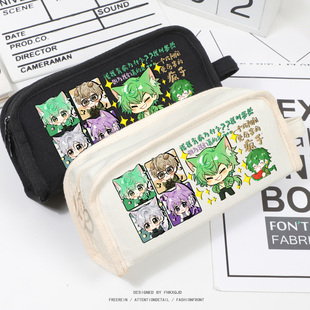 邪神墨然 同人吧唧周边 韩雨王青张清道 动漫病院小队 笔袋文具盒