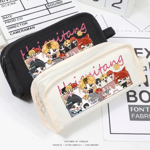 许二木同人周边吧唧 海龟汤规则怪谈 天一 包子 可爱笔袋 文具盒