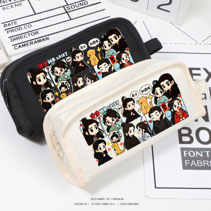 献鱼司马焦廖停燕周边文具袋