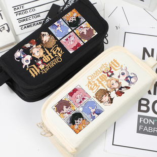 墨多多谜境冒险周边 查九同人动漫 亚瑟 唐晓翼 笔袋文具袋 收纳