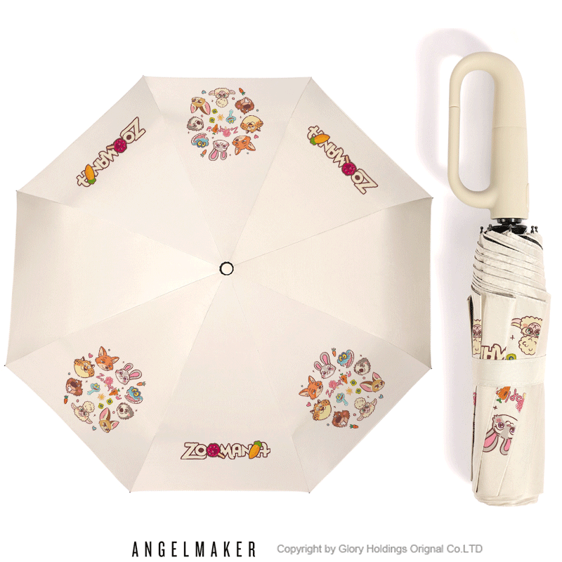 疯狂动物城周边尼克朱迪雨伞晴雨两用便携折叠环扣自动伞可爱防晒,模玩/动漫/周边/娃圈三坑/桌游,动漫水杯/居家/百货,淘宝优惠券,粉丝福利购,淘宝优惠卷