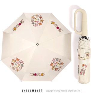 疯狂动物城周边尼克朱迪雨伞晴雨两用便携折叠环扣自动伞可爱防晒