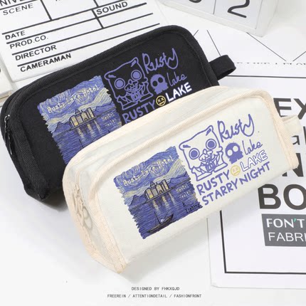 锈湖旅馆周边 梵高星空联名 Rusty Lake 二次元 动漫 笔袋 文具盒