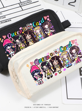 (G)I-DLE专辑QUEEN CARD宋雨琦gidle应援同款周边收纳笔袋文具盒