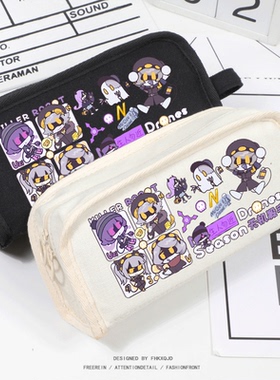 无机杀手周边 大容量笔袋文具盒 二次元 游戏 动漫 Murder Drones