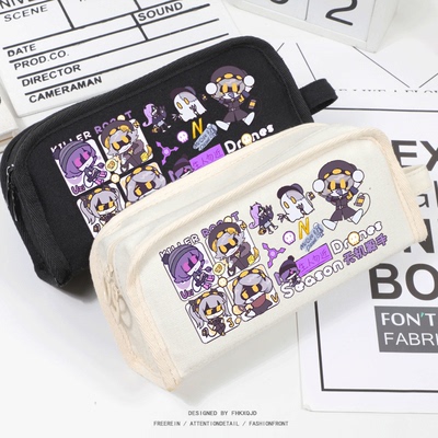 无机杀手游戏动漫周边学生笔袋