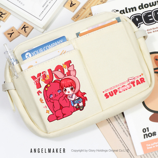 宋雨琦SOLO周边同人GIDLE粉丝应援同款 YUQ1 礼物笔袋文具袋收纳包