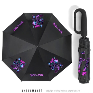 LOL金克丝双城之战周边英雄联盟环扣雨伞防晒晴雨伞遮阳伞自动伞