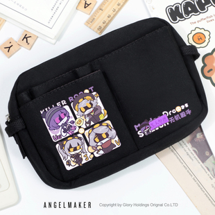 Murder Drones无机杀手动漫周边 二次元 uzi同人 笔袋 文具收纳包