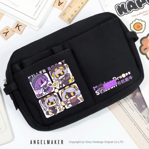 无机杀手动漫UZI同人周边笔袋