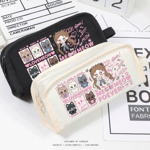meovv女团周边专辑小卡文具笔袋