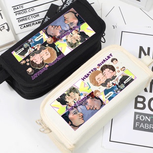 巅峰对决周边 美剧 Heated Rivalry 同款 礼物 笔袋大容量 文具盒