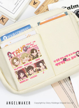 stayc黛女团周边裴秀珉SUMIN同人粉丝应援小卡笔袋文具盒收纳包女