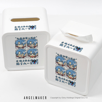 龙岛异兽阿乐历险记周边卷纸盒