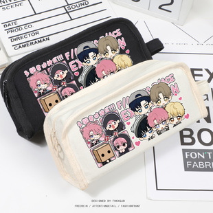 现在是多闻君的那一面周边福原多闻同人谷子女学生笔袋文具收纳包