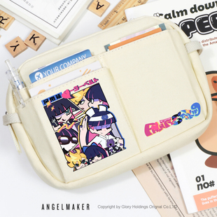 新吊带袜天使Panty Stocking周边潘迪史朵巾同人笔袋文具袋收纳包