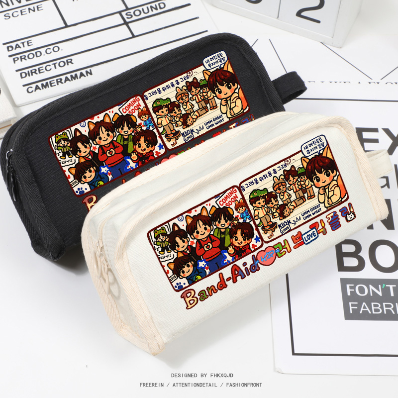 KICKFLIP组合应援物周边文具笔袋