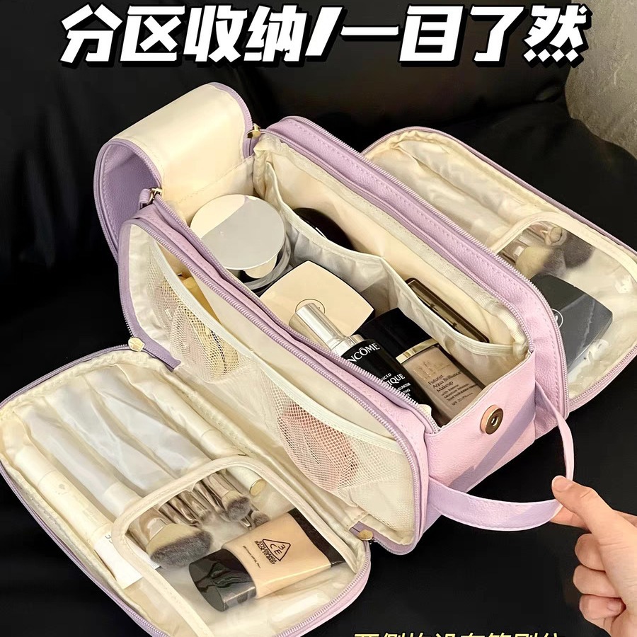 女士外出洗漱包巨能装化妆包学生