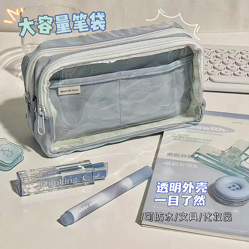 痛包文具袋二次元笔袋透明可放