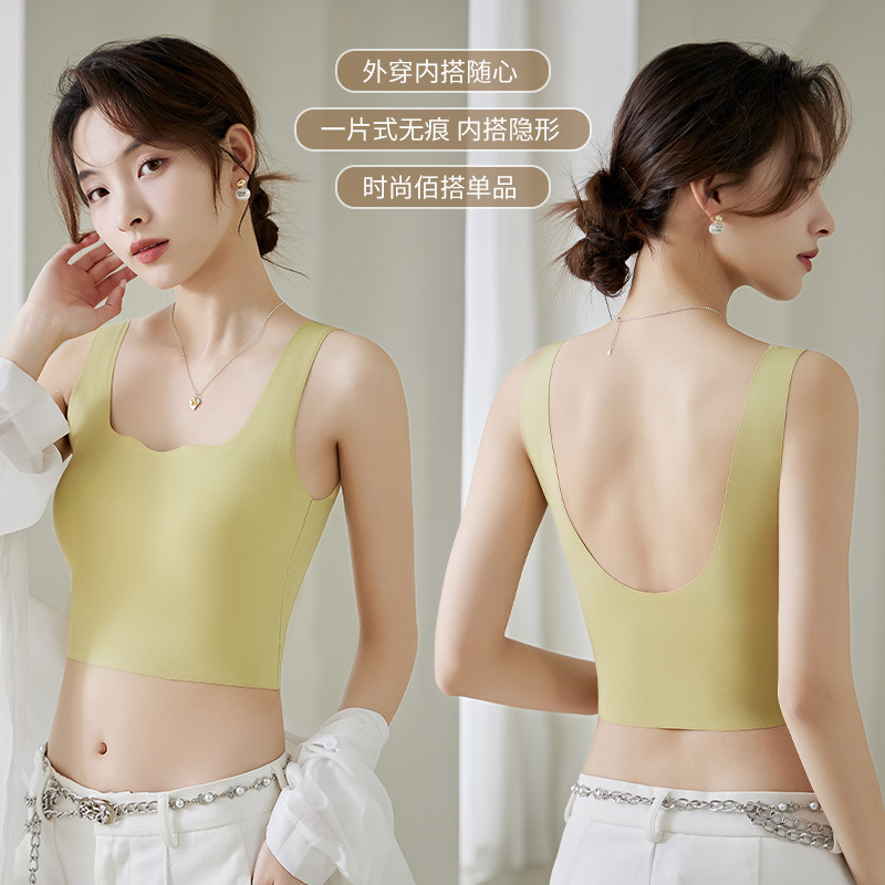 美背吊带背心女带胸垫一体免穿