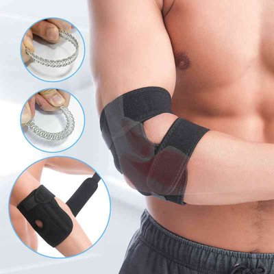 运动护肘加压可调节护手肘关节套男女篮球羽毛球网球登山护臂护具