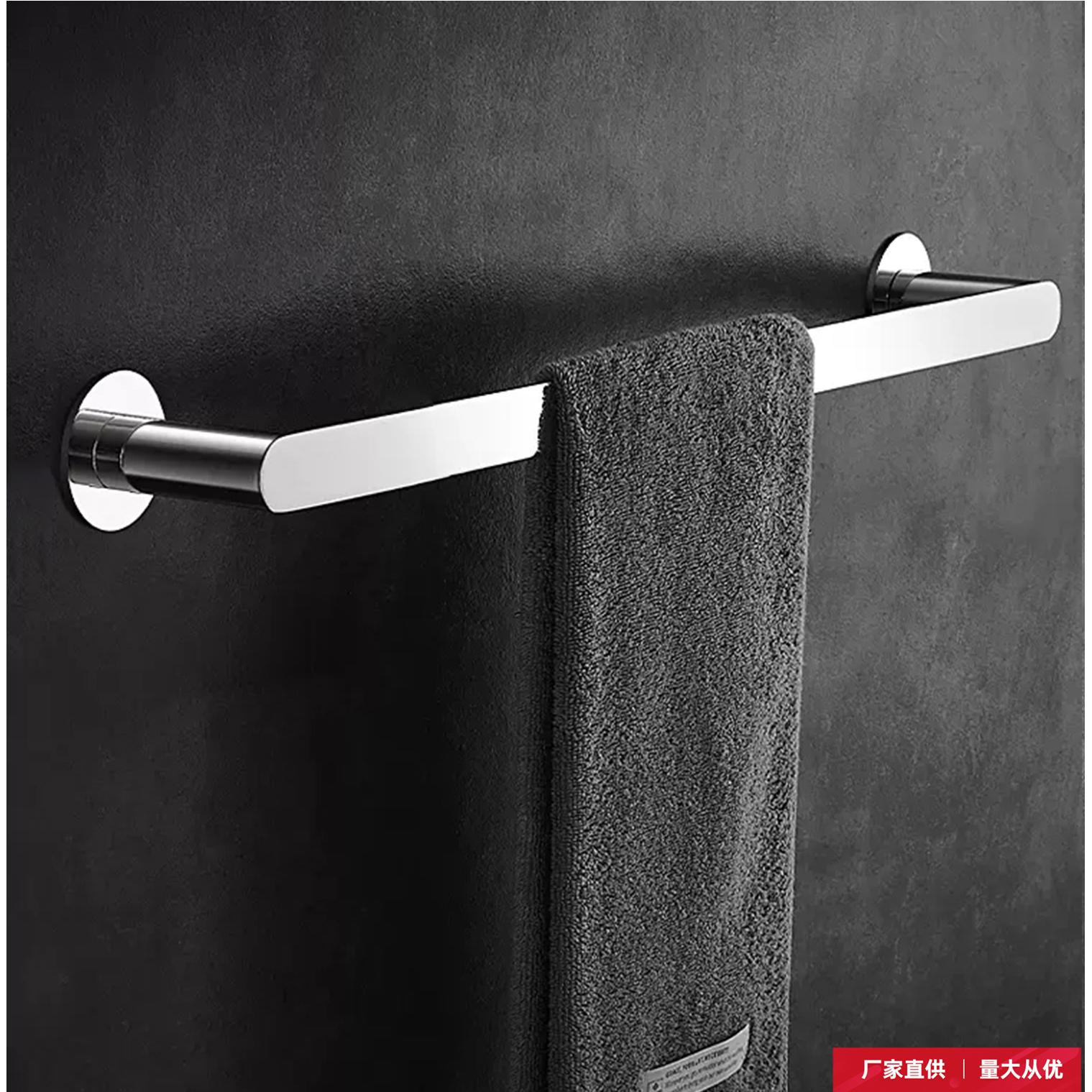 毛巾杆单杆304不锈钢免打孔凉