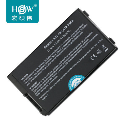 HSW 适用于华硕ASUS X88S X85 X85S X85E X88 X88E 笔记本电池