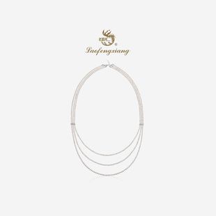 老凤祥官方淡水珍珠满串项链正品 毛衣链颈链女轻奢珠宝礼物 冬季