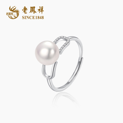老凤祥扁圆淡水珍珠s925银戒指