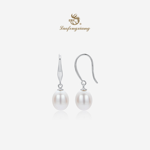老凤祥官方淡水珍珠耳环s925银耳坠强光耳钩正品 珠宝耳饰圣诞礼物