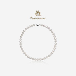 宝扣颈链女送女朋友圣诞礼物 满串元 老凤祥淡水珍珠项链妈妈款 正品