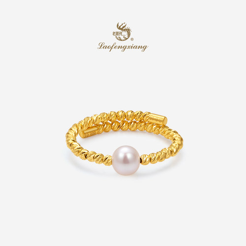 老凤祥999足金镶珍珠戒指