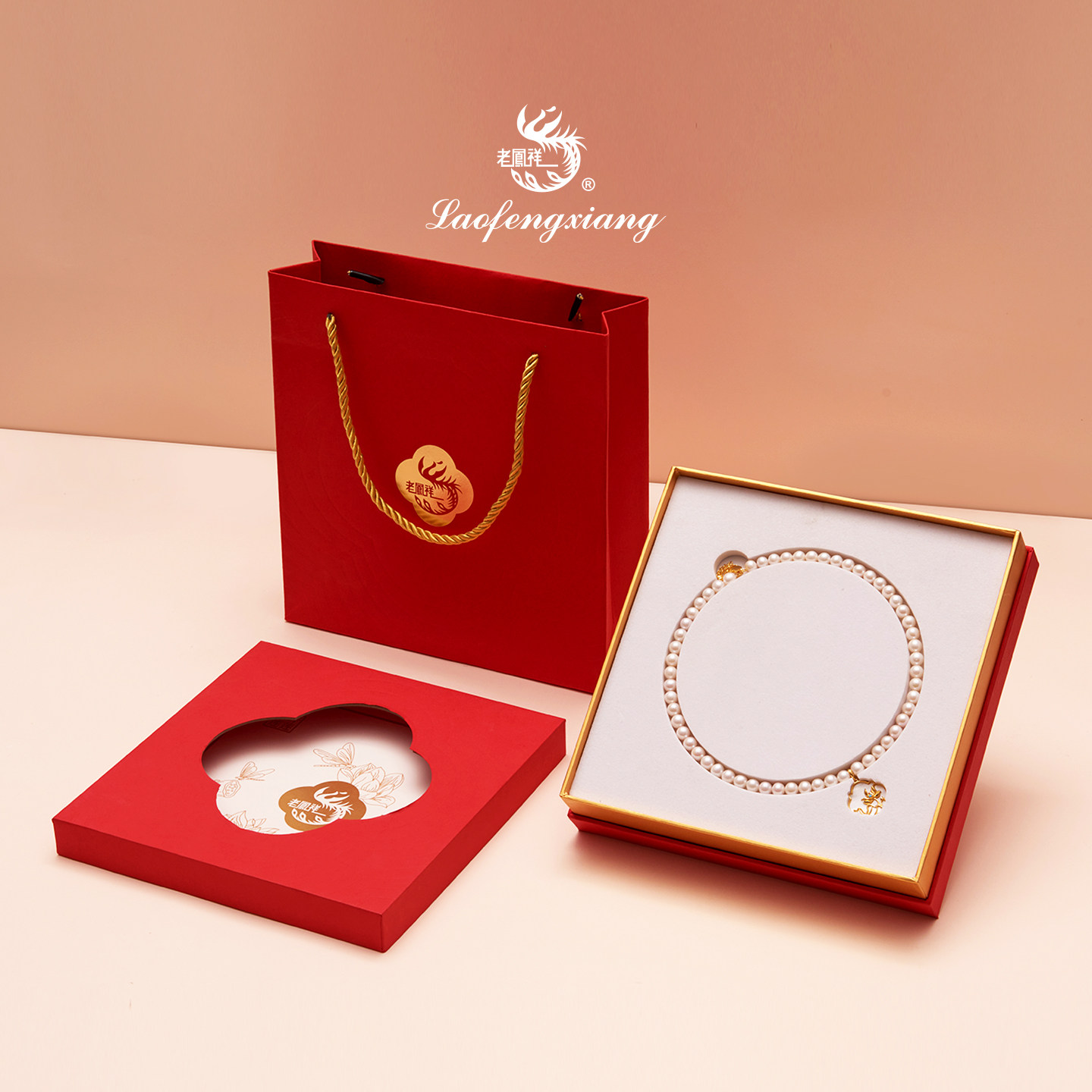 老凤祥淡水珍珠项链颈链花开莲莲感恩礼盒轻奢吊坠妈妈款生日礼物