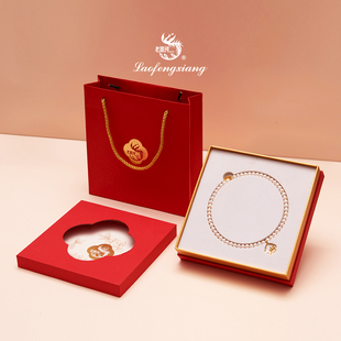 老凤祥淡水珍珠项链颈链莲花感恩礼盒正品轻奢吊坠妈妈款生日礼物